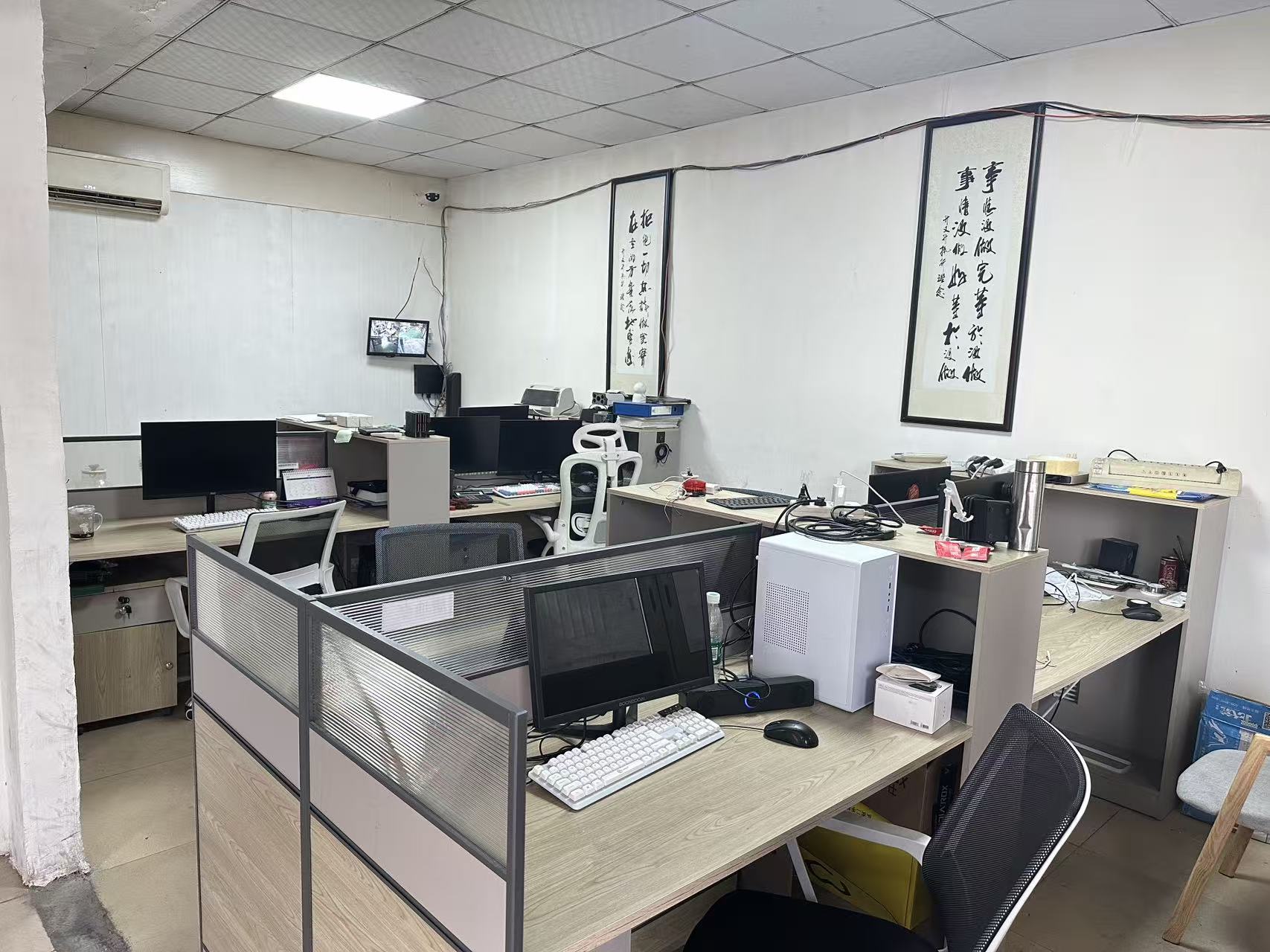 行政办公区